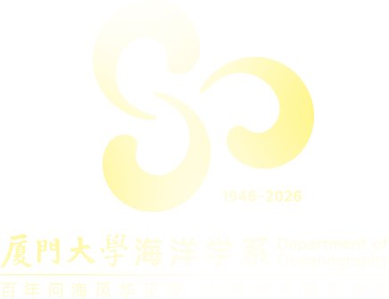 嘉庚风扬