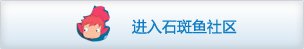 继续浏览时优先选择同栏目或相近主题