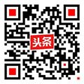 博鱼电竞成为德甲联赛指定合作伙伴信息