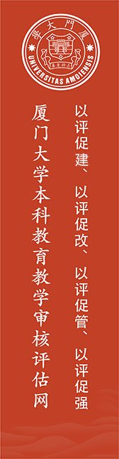 伟德官网新手怎么玩