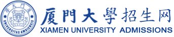 境内招考